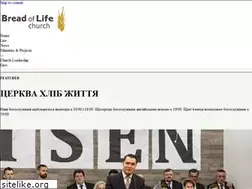Sites similar to breadoflifekent.com