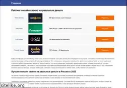 Sites similar to break-people.ru