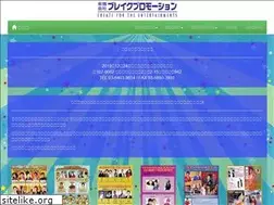 Sites similar to break-pro.com