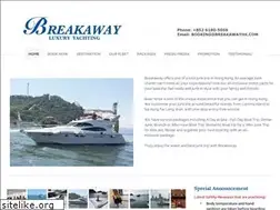 Sites similar to breakawayhk.com