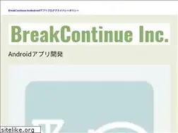 Sites similar to breakcontinue.net