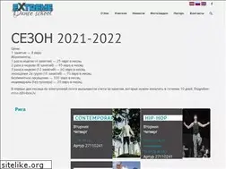 Sites similar to breakdance.lv