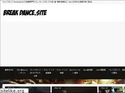 Sites similar to breakdance.site