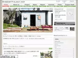 Sites similar to breakerproject.net