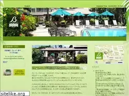 Sites similar to breakers-hawaii.jp