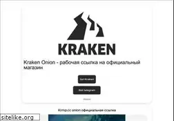 Sites similar to breaking-bad.ru