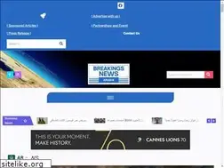 Sites similar to breaking-news-arabia.com