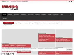 Sites similar to breaking.bg