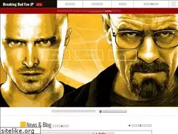 Sites similar to breakingbadfan.jp