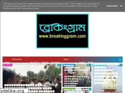 Sites similar to breakinggram.com
