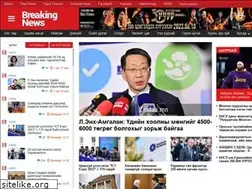 Sites similar to breakingnews.mn