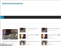 Sites similar to breakingnewsjapan.com