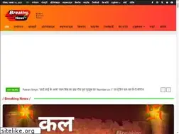 Sites similar to breakingnewsup.com