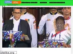 Sites similar to breakingodisha.com