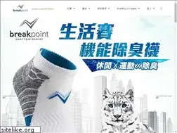 Sites similar to breakpoint.com.tw