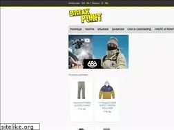 Sites similar to breakpointshop.com