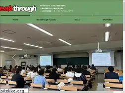 Sites similar to breakthrough-asia.com