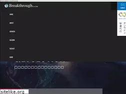 Sites similar to breakthrough.nagoya