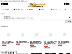 Sites similar to breakwellrecords.com