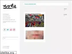 Sites similar to breakzenya.art