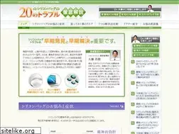 Sites similar to breast-implants-trouble.com