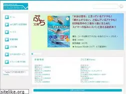 Sites similar to breast-stroke.jp