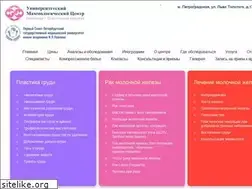 Sites similar to breast-surgery.ru