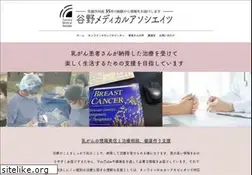 Sites similar to breastlife.com
