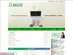Sites similar to breasto.asia