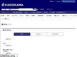 Sites similar to breath-movie.jp