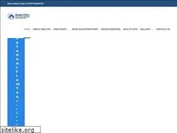 Sites similar to breathclinic.in