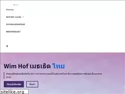 Sites similar to breathinspired.com
