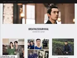 Sites similar to breathlesssurvival.wordpress.com
