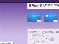 Sites similar to brecordsslkv.com