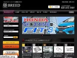 Sites similar to breed-net.com