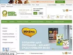 Sites similar to breed-shop.ru