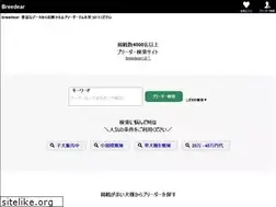 Sites similar to breedear.com
