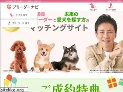 Sites similar to breeder-navi.jp