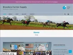 Sites similar to breedersfarriersupply.com