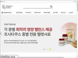 Sites similar to breedersquality.com