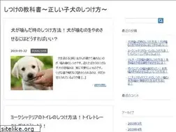 Sites similar to breeding-puppy.com