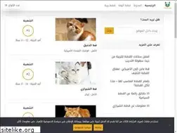 Sites similar to breedscats.com
