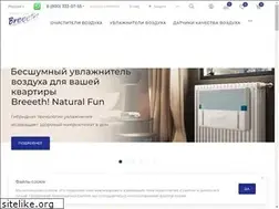 Sites similar to breeethretail.ru
