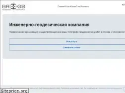 Sites similar to breegs.ru