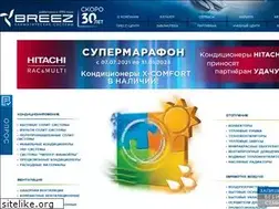 Sites similar to breez.ru