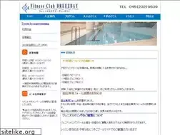 Sites similar to breezbay-fit.co.jp