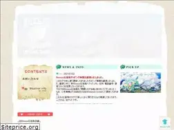Sites similar to breeze-ishigaki.com