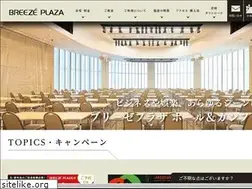 Sites similar to breeze-plaza.com