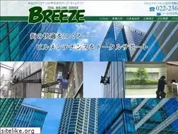 Sites similar to breeze21.com