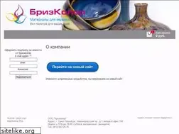 Sites similar to breezecolour.ru